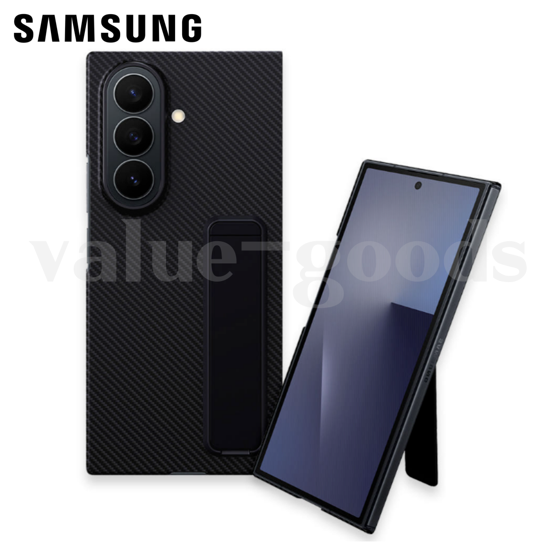 Samsung Galaxy Z Trifold Carbon Standing Cradle Case | eBay