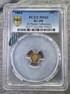 1854 BG 108 Fractional Gold Quarter Dollar 1/4 PCGS MS63 Di Pierro Collection