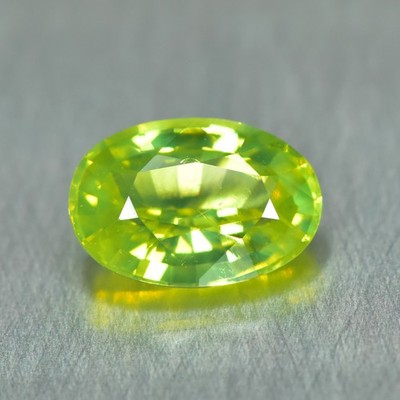 0.52Ct Natural Chrysoberyl - Alexandrite Family Oval Shape Loose