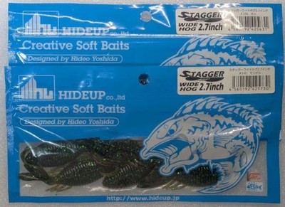 Hide up stagger wide hog 2.7 inch 2 piece set
