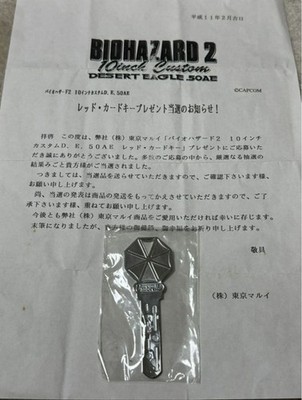 Capcom Resident Evil 2 Desert Eagle 50AE Umbrella Red Card Key Sammlerstück