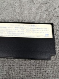 Famicom Software Battletoads Messiah FM209