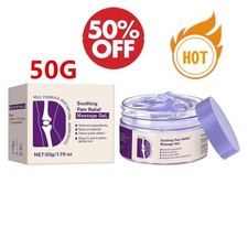 50g Joint Pain Massage Cream Soothing Pain Relief Massage Gel For Skin NEW.,.