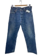 EVISU Red Ear Bottom Denim IDG 2001
