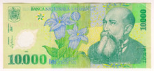 2000 Romania 10000 Lei 1119492 Polymer Money Banknotes Currency