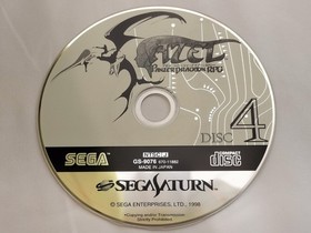 SEGA SATURN SS Azel Panzer Dragoon RPG Panzer Japanese Version Tested Game F/S