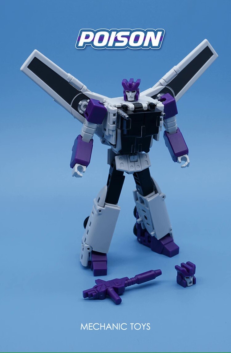 【コスモス】 3D DIY Upgrade Kit Chest Armor Hand Foot Gun For Power of