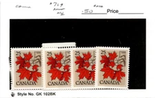 Canada, Postage Stamp, #719 (4 Ea) Mint NH, 1977 (AC)