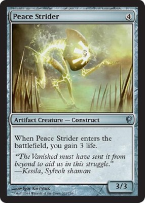 4x 4 x Construct Token x4 Conspiracy MTG MINT PACK FRESH UNPLAYED