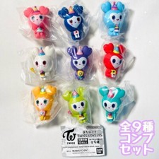 TWICE Lovely Mascot Set of 9 Types Bandai Capsule Toy Gashapon Complete Set