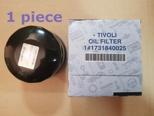 Genuine Oil Filter 1 Piece for SSANGYONG TIVOLI +1.6 Gasoline 2015~  #1731840025