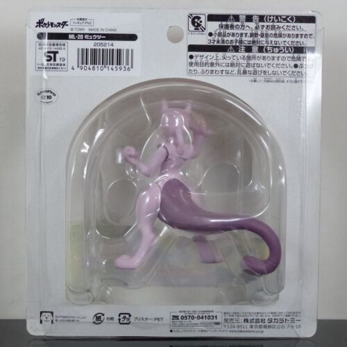 Minifigura Pokémon Takara Tomy Moncolle ML-20 Mewtwo CARDADA SELLADA - Imagen 2 de 2