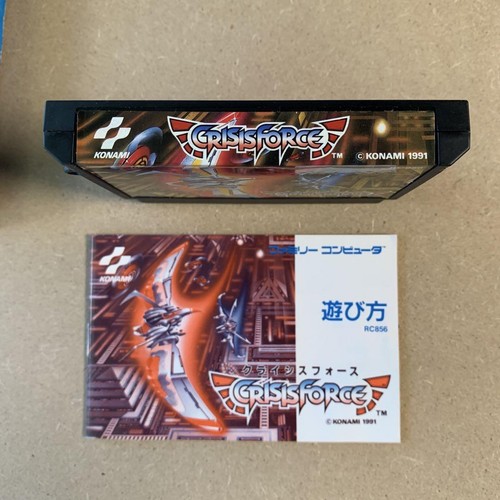Konami Crisis Force 1991 Nintendo Famicom NES Shooter Japanese Retro Game W/Box - Picture 4 of 10