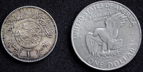 1950 SAUDI ARABIA - 1 RIYAL - .917 SILVER - King of the Kingdom Abd al-Aziz - Picture 5 of 5