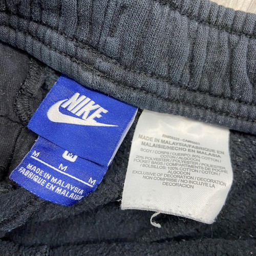 NIKE Stretch Tie Waist Straight Leg Black Sweatpants Youth Size Medium - Picture 6 of 11