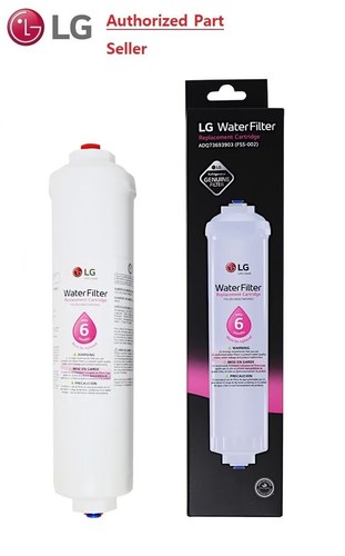 LG Genuine EXTERNAL FILTER FOR GS-D635MBLC  GS-D635PLC GS-V635MBLC GS-V635PLC - Afbeelding 3 van 21