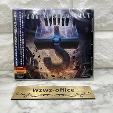 2020 BLUE OYSTER CULT THE SYMBOL REMAINS WITH BONUS TRACK JAPAN CD
