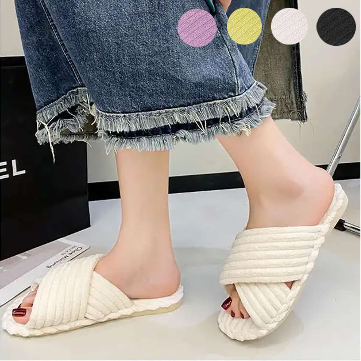 Furry house slippers sale