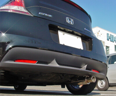 HKS 11 Honda CR-Z Hi-Power Exhaust - Rear Section ONLY | eBay