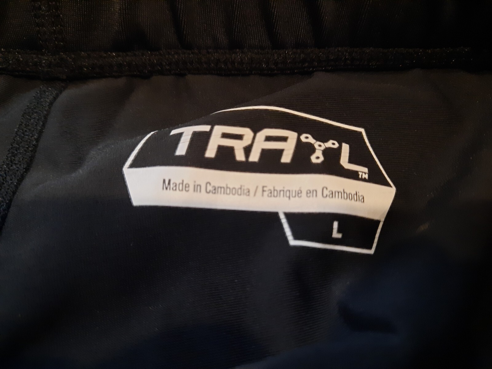 Trayl Bike Shorts Mens Large black Padded Bicycle summer Cycling eBay