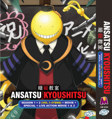 DVD ANIME Ansatsu Kyoushitsu Sea 1-2 + Special + The Movie + 2 Live Action Movie