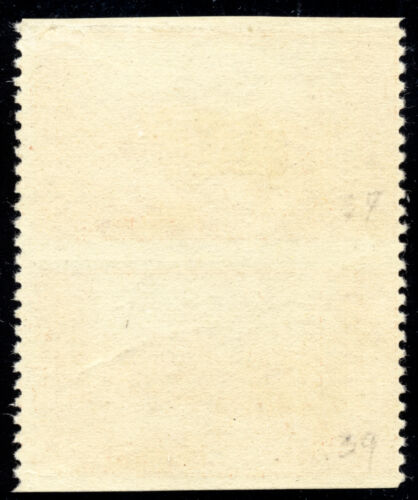 US 741a 2c Parchi Nazionali 1934 coppia verticale imperfetta orizzontale PSE cert OG H - Foto 2 di 3