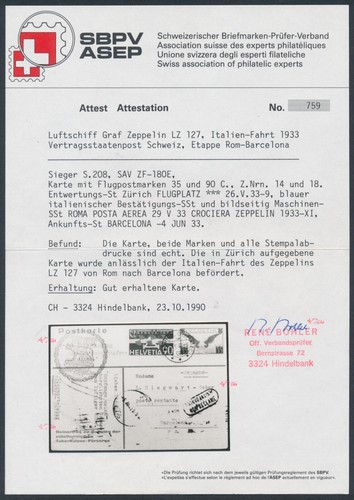 Zeppelin Romfahrt 1933 ab Schweiz Etappe nach Barcelona Attest (S23731) - Picture 3 of 3