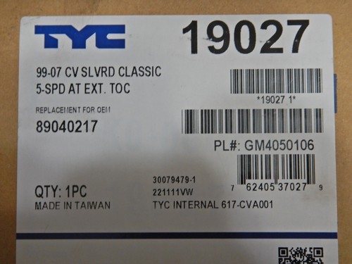 Enfriador de aceite de transmisión externa TYC 19027 para Chevrolet Silverado 1999-2007 - Imagen 7 de 8