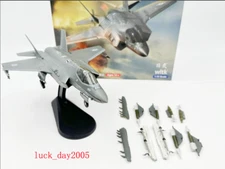 Wltk ISRAEL IAF F-35I Lightning Stealth Fighter 1/72 Diecast Aircraft Jet Model