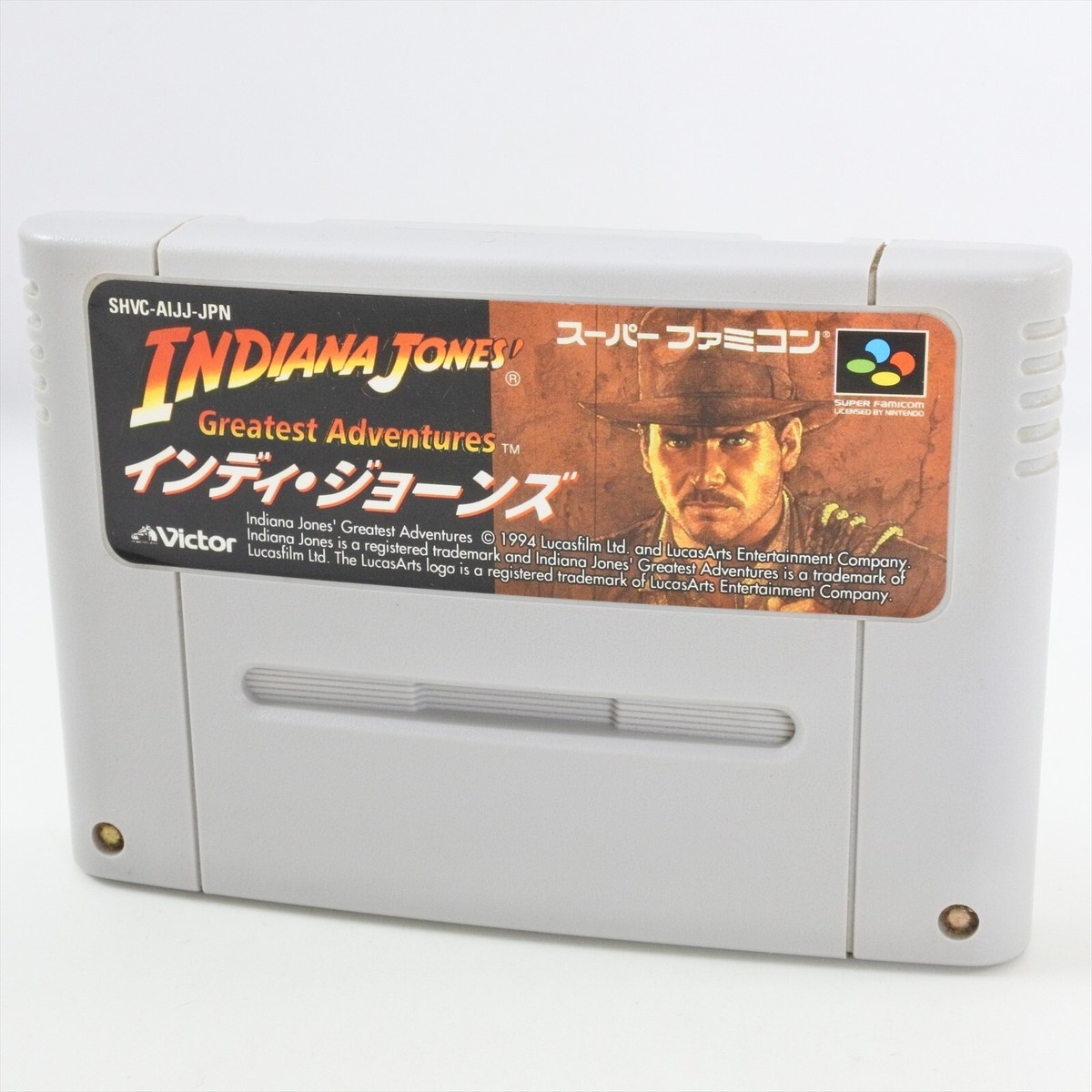 Super Famicom INDIANA JONES' Greatest Adventures Cartridge