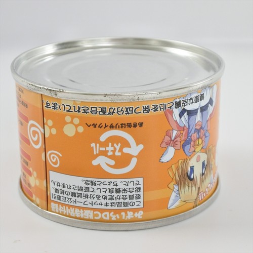 MIZUIRO Limited Edition Sega 1759 dc - Picture 7 of 12