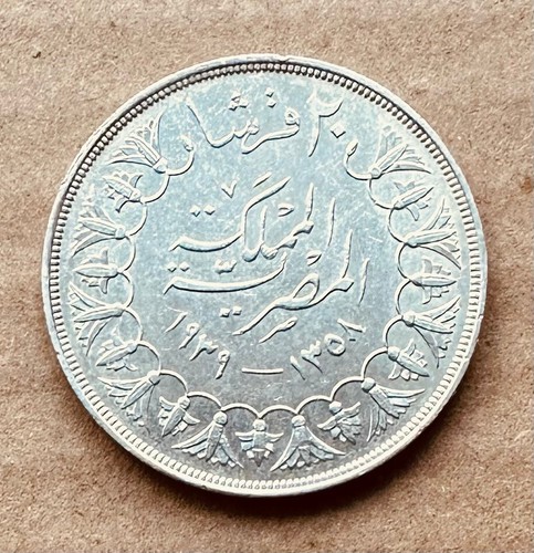 Silbermünze 20 Piastres König Faruk 1939 ÄGYPTEN - Bild 6 von 8