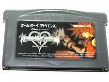 Kingdom Hearts Chain of Memories Japanese Game Boy GBA Japan import US Seller