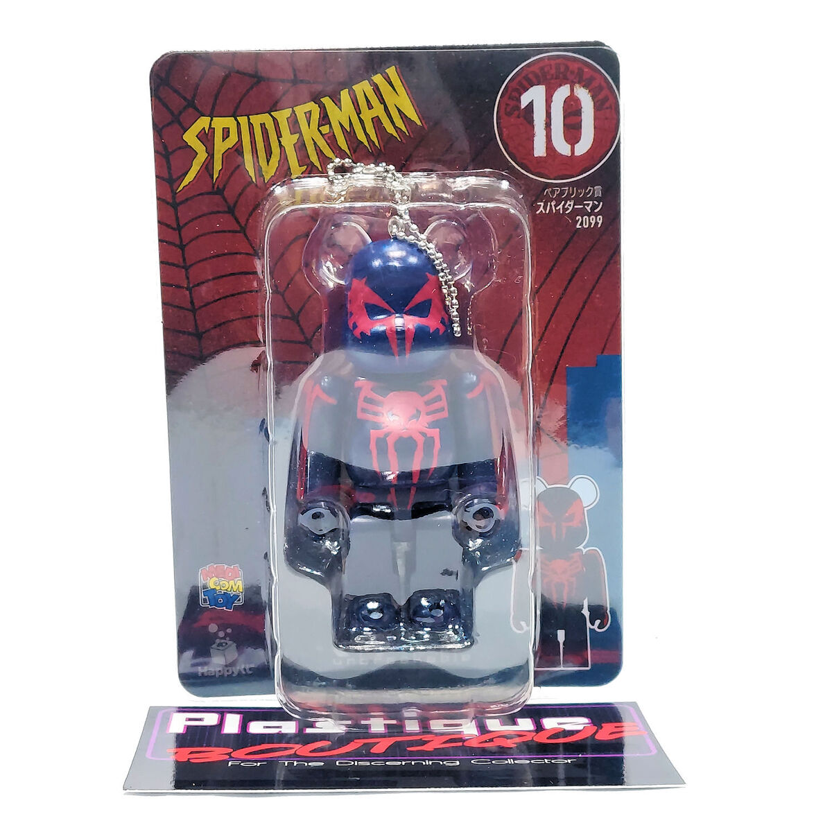 Bearbrick Spiderman 2099 Miguel O'Hara #10 100% MARVEL