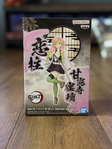 Funko Pop! Vinyl Demon Slayer Giyu Tomioka #876 AAA Anime Exclusive