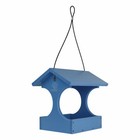 2 Pack - Dine Dash Bird Feeder - RPFF2