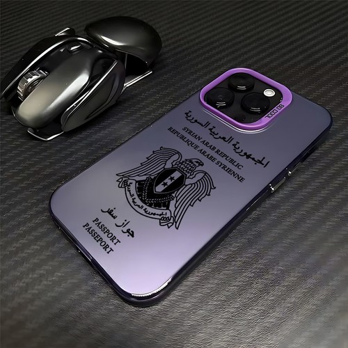Funda de teléfono Siria Passport para iPhone 16 15 14 13 12 11 Pro Max X XR XSMAX 8 7 pl - Imagen 80 de 116