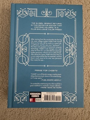 Chobits 20th Anniversary Edition 1 Hardcover Manga Volumes 1 | eBay