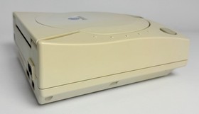 Boxed SEGA Dreamcast Console Bundle - Game - Official Controller - A75