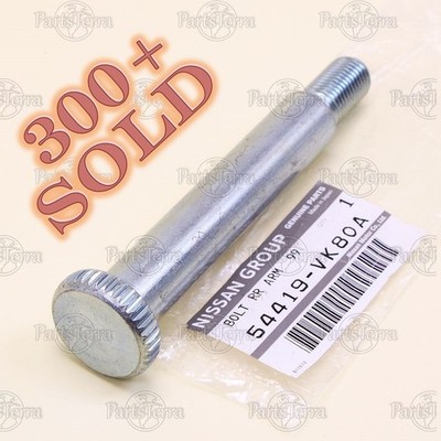 【中古】 Fist Held High Thrust Amazon.com: GoaMotors 2pcs Front Suspension LW Shaft Bolt