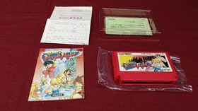 CAPCOM Mighty Final Fight Nintendo Famicom Japanese Ver.