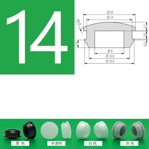 Black Silicone Plug Snap-On Hole Plugs Rubber Blanking Seal Bung Pipe All sizes - Picture 83 of 102