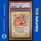 2021 POKEMON SWSH BS PROMO CELEBRATIONS CLASSIC COLLECTION #24 PIKACHU PSA 10