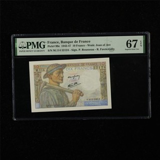 1942 47 France Banque De France 10 Francs Pick#99e PMG 67 EPQ Superb Gem UNC