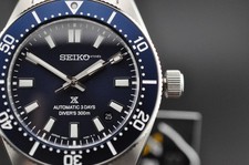 Seiko Prospex SPB451J1 1965 Heritage Diver’s Automatic Watch - Japan-Made 13