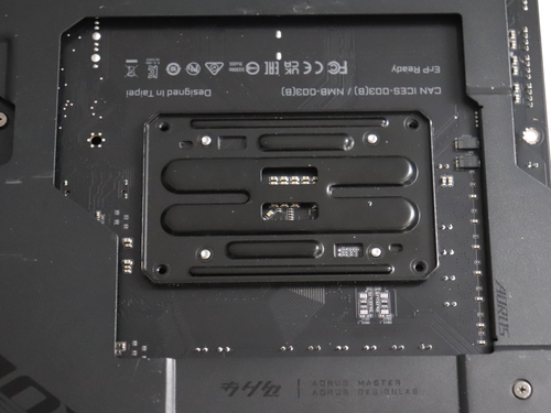 Gaming Motherboard Unbekanntes Modell - Einzelteile/Defekt A# - Afbeelding 18 van 19