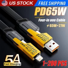 65W 4 in 1 Multi Charging Cable Flat Braided USBC Charge Cord  LOT Data Transfer