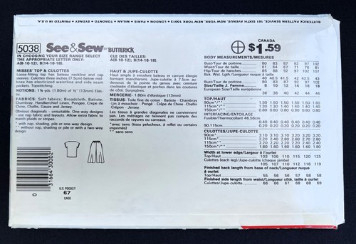 See & Sew 5038 Misses Top & Culottes Easy To Sew 1990's Pattern size 14-18 Uncut - Bild 2 von 2
