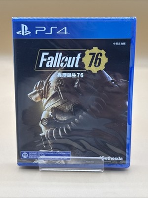 Fallout 76  (PS4) PlayStation 4 [Region Free] Factory Sealed, Brand New!