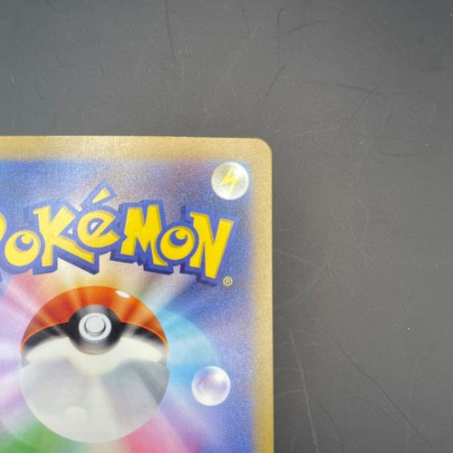 Mew ex SAR SSR Set 327 347/190 SV4a Shiny Treasure Pokemon Card Japanese 2023 NM - Picture 9 of 19